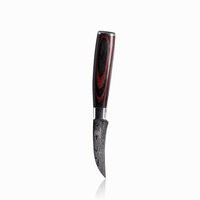 Thumbnail for Udendørs knivsæt | 2i1 knivsæt og skærebræt